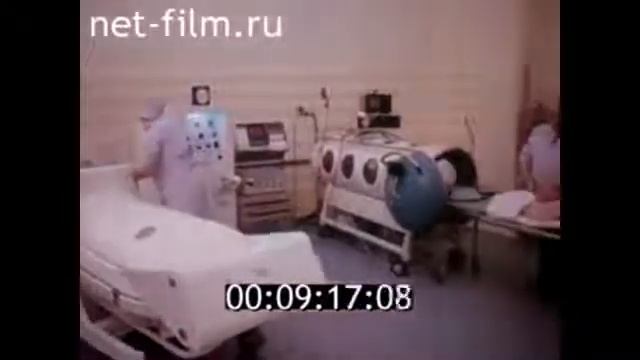 Острые заболевания брюшной полости у детей  СССР 1986 год