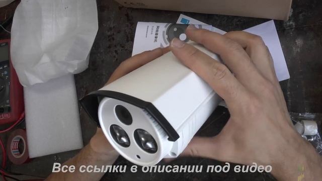 (Видеонаблюдение #1)  IP камера Hikvision DS 2CD2232 I5 3MP (исправлено и дополнено)