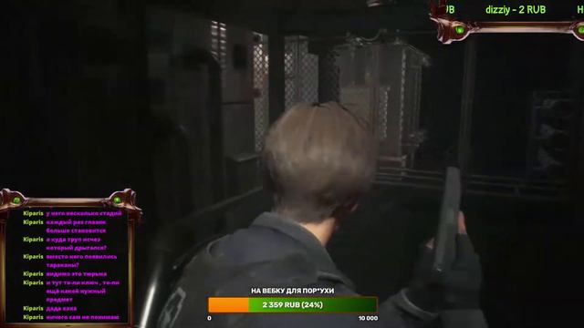 Retake'аем Remake Resident evil 2 смотреть онлайн