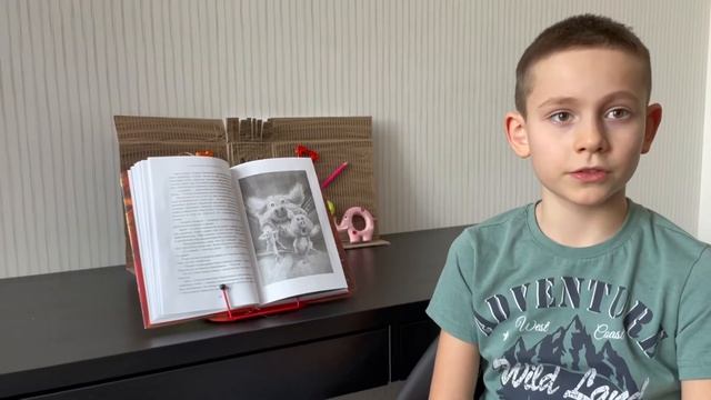 «Рождественский поросёнок» - Дж.К. Роулинг смотреть онлайн