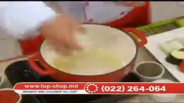 Овощерезка 