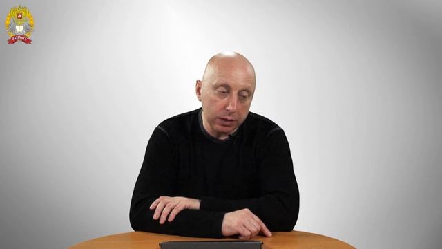 3. Ментальные модели смотреть онлайн