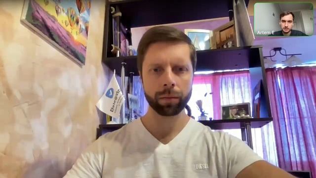 Эфир "PRO делегирование" с Артемом Елмуратовым смотреть онлайн