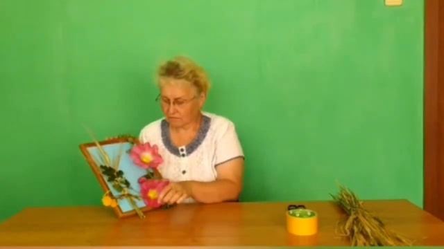 СДК с. Котино [День природных полезностей] смотреть онлайн