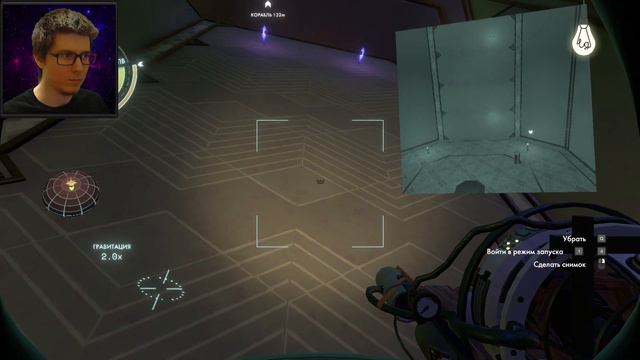 Outer Wilds #2 💡 ПОИСКИ ПРИШЕЛЬЦЕВ 💡 Прохождение Lamp Games смотреть онлайн