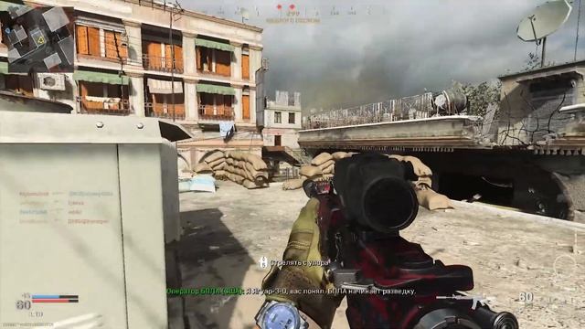 Call of Duty MW: Как открыть исполнителей в Warzone - все известные способы смотреть онлайн