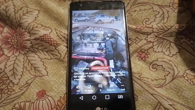 Обзор смартфона LG K8 LTE в 2020 году.