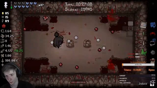 #4 Лазерная ИМБА | The Binding of Isaac Afterbirth + | Mei mode смотреть онлайн