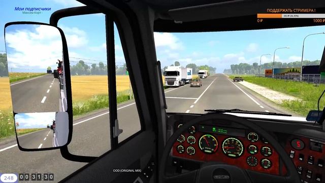 Стрим ETS 2.Виртуальный дальнобой с диспетчером На руле Logitech G27.#37 смотреть онлайн