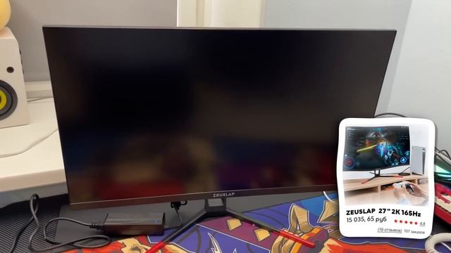 Почему так дешево? Лучшие ИГРОВЫЕ МОНИТОРЫ с Aliexpress за 15 000 рублей ! 280 Герц, 2к, IPS. смотреть онлайн