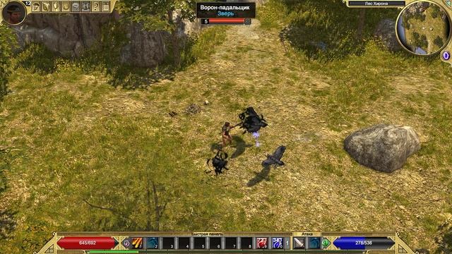 Titan Quest | Gameplay, No comments смотреть онлайн