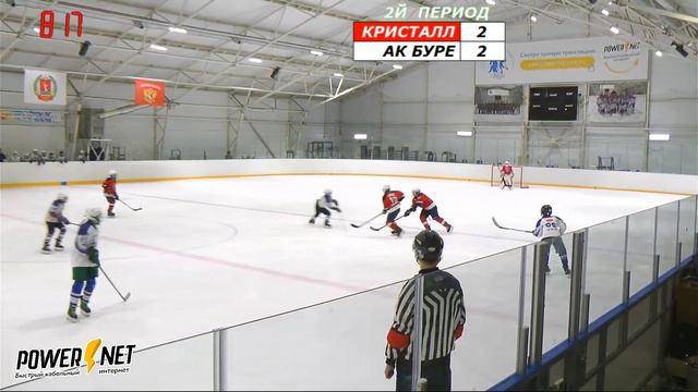 20 - Кристалл - Ак Буре. Золотая Звезда смотреть онлайн