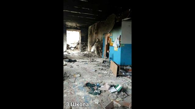 Лиман школа №3 смотреть онлайн