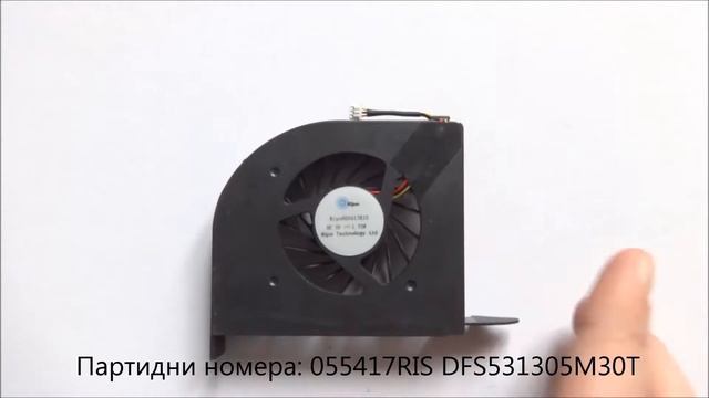 Вентилатор HP DV6-2000 DV6-2100 за интелски вградени видео карти, версия 1 смотреть онлайн
