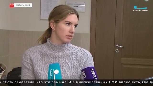 Олимпийская надежда России Мария Комиссарова стала жертвой мошенничества? смотреть онлайн