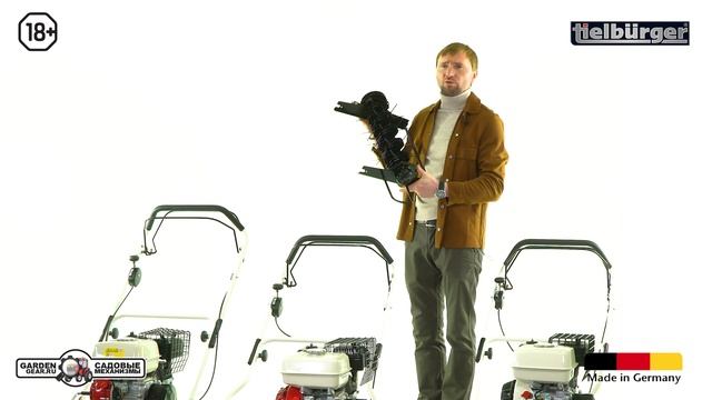 Вертикуттеры - аэраторы (скарификаторы) Tielbuerger TV405, TV410, TV510, TV610 бензиновые: сравнени