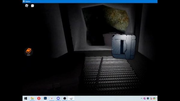 холодные сумерки часть 2