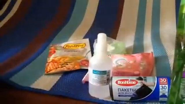 Покупки в фикспрайс июль 2019 г смотреть онлайн