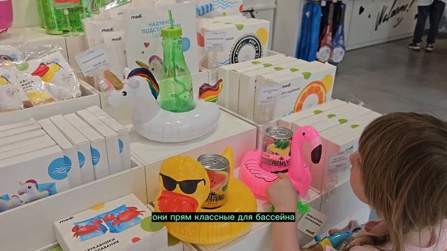 Обзор магазина Modi в Москве #обзор #modi #москва #2023