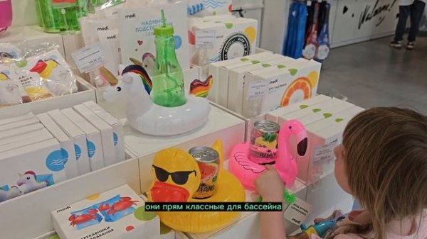 Обзор магазина Modi в Москве #обзор #modi #москва #2023