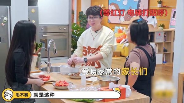 别再喊“老铁”了，原来东北话的铁是这个意思，李雪琴科普长知识