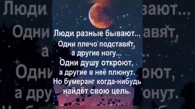 Он мне сказал: Держись браток... смотреть онлайн