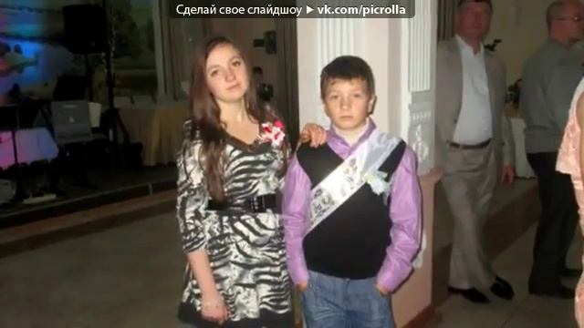 «Кем я был в прошлой жизни» под музыку Кристина Арбакайте Я это вижу, я это зн смотреть онлайн