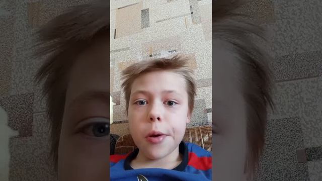 я ем яблоко