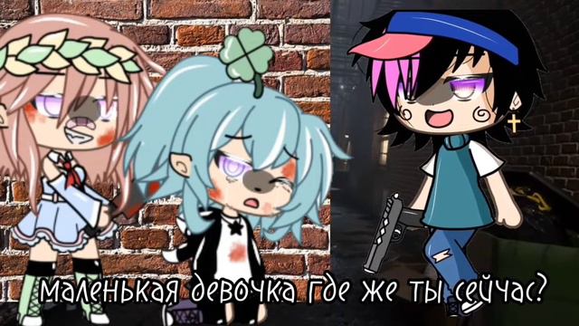 тик ток запретил русским выпускать видео! =( смотреть онлайн