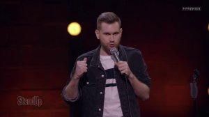 Stand Up: Андрей Колмачевский - О блюющем таксисте, гостеприимстве, расизме и разводе родителей