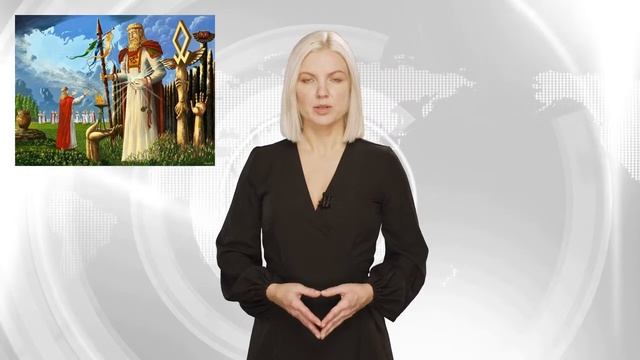 Белая раса. Кому подходят Славянские обереги смотреть онлайн
