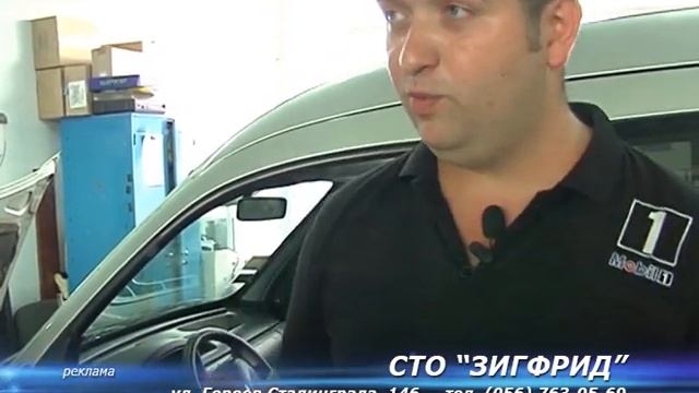 ПОЧЕМУ КОМПЬЮТЕР НЕКОРРЕКТНО ПОКАЗЫВАЕТ ОСТАТОК ТОПЛИВА В БАКЕ смотреть онлайн