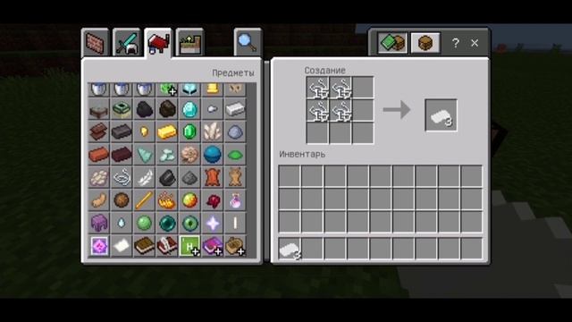 Мод на одежду от Mansitos в майнкрафт пе. Обзор модов #82. смотреть онлайн