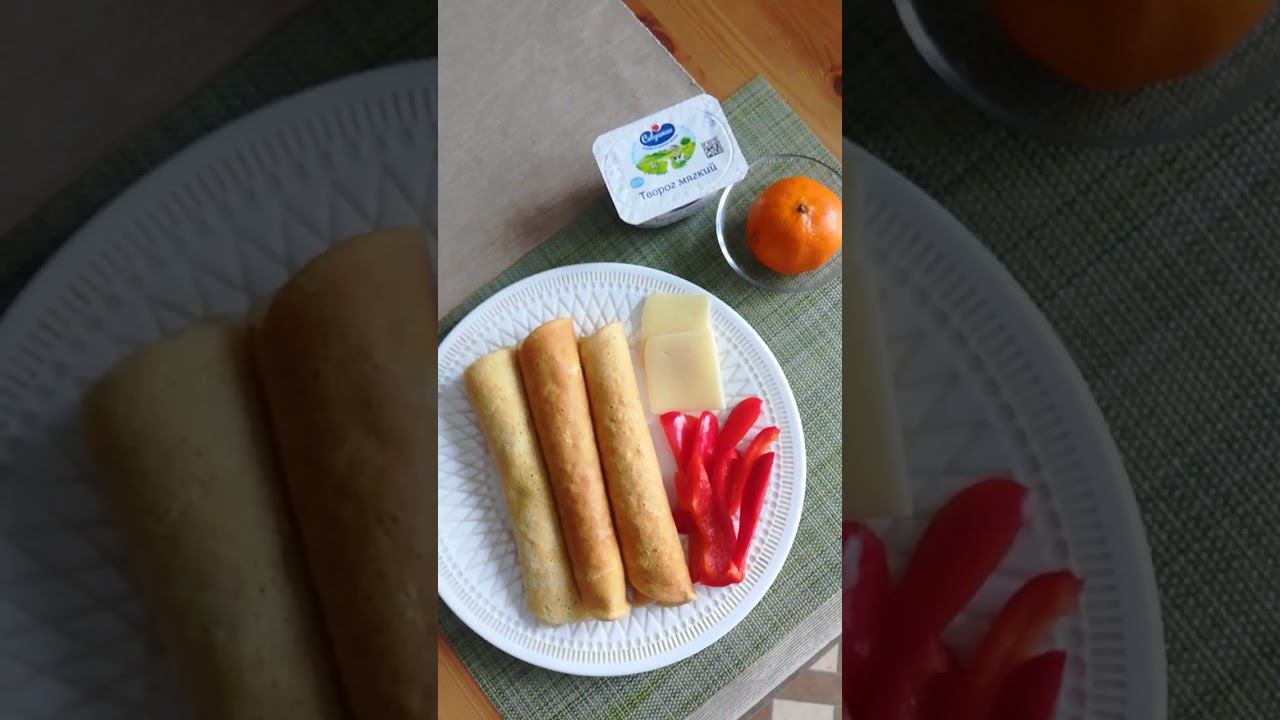 Блины самые низкокалорийные.Скоро на канале #пп #ешьихудей #марафонстройности #ппзавтрак смотреть онлайн