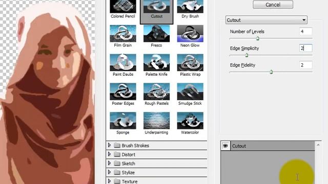 Tips Trik Edukasi - Membuat Kartun pada Photoshop CS3 смотреть онлайн