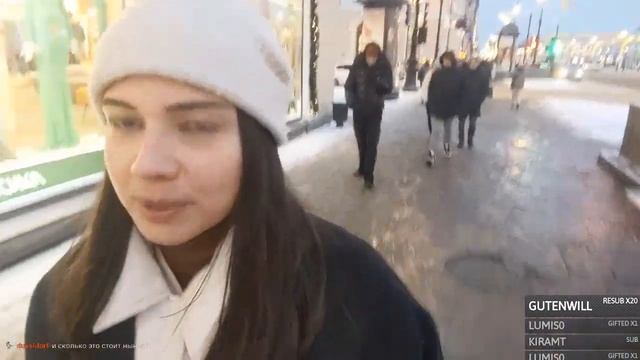 IRL стрим в поисках новогоднего настроения на улицах Питера