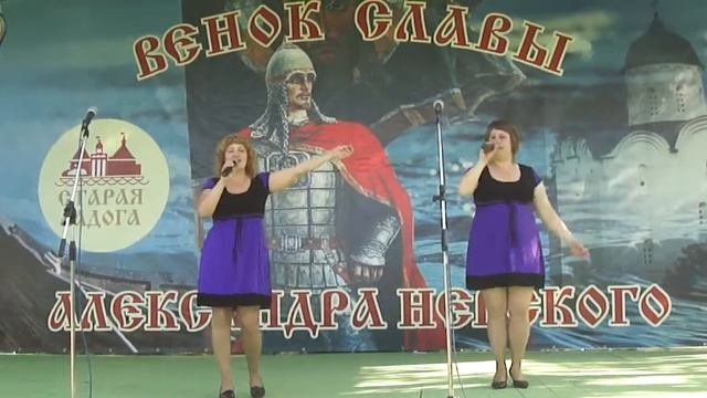 Снакина Галина Наталья Громова Старая Ладога "Венок Александра Невского" 2011 смотреть онлайн