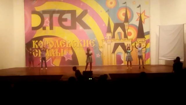 Королевские скалы 3 отряд 1 поток 2016 пою смотреть онлайн