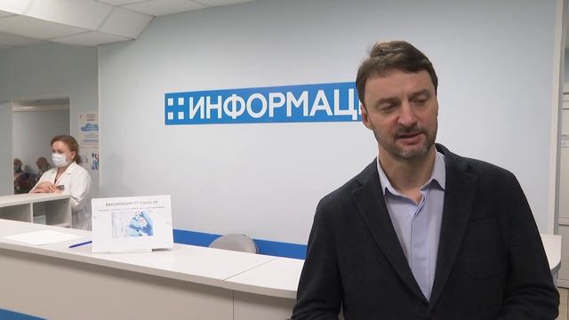 4 декабря рабочий день медиков Раменской ЦРБ начался с тожественного радостного события. смотреть онлайн