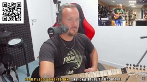 Fredguitarist оценивает ИДЕАЛЬНОГО ГИТАРИСТА