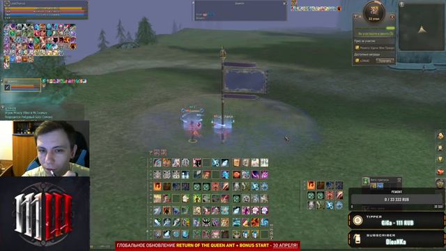 ⚡ PVP\PVE ⚡ New client, new bonus start⚡ Multiworld.ws⚡ Multiskill (prof) ⚡ смотреть онлайн