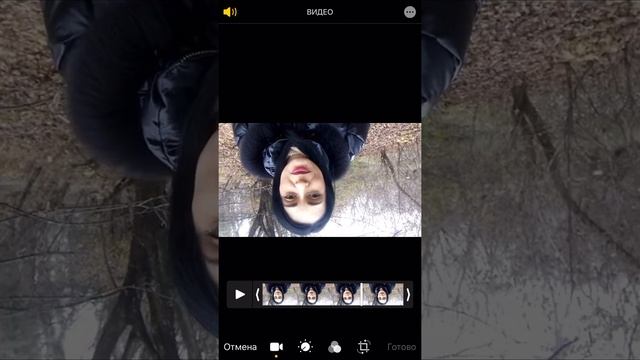 Как перевернуть видео на Айфоне смотреть онлайн