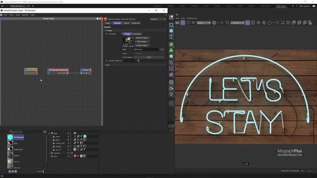81. Standard Surface - Emission смотреть онлайн