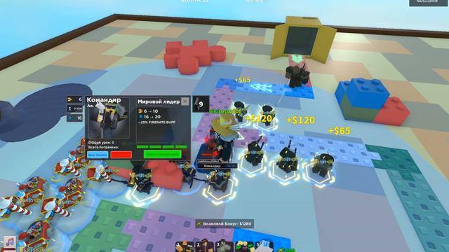 TDS fallen with secret cowboy skin+ my free vip server! Тдс соло павший с секретным скином на ковбо смотреть онлайн