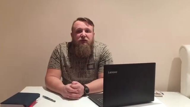 Отзыв о создании сайта. Веб органика.