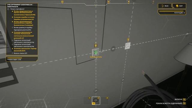 Electrician Simulator | ВОЗВРАЩЕНИЕ В ИГРУ | ПОЛУЧАЕМ ПОСЛЕДНИЙ 4-Й СЕРТИФИКАТ | ЧАСТЬ - 5 смотреть онлайн