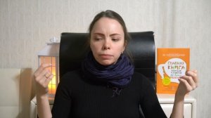 РЕБЁНОК БОИТСЯ ДЕЛАТЬ УКОЛЫ - ПОЧЕМУ? ЧТО ДЕЛАТЬ?