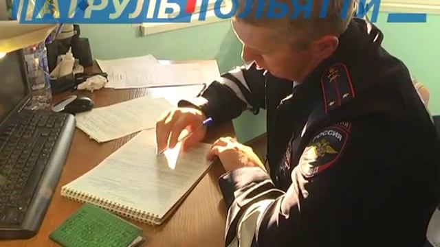 "Патруль Тольятти" 24.08.15 смотреть онлайн