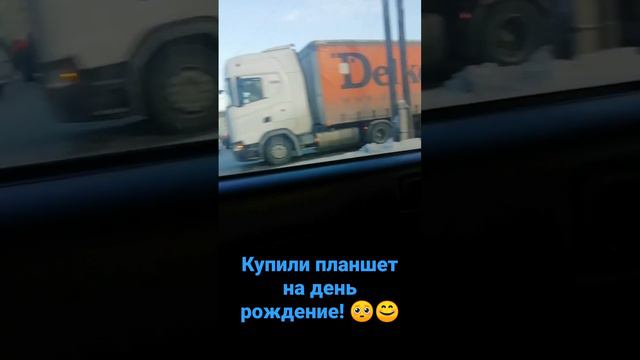 всех с рождественским сочельником! завтра Рождество и моё день рождение😁 смотреть онлайн