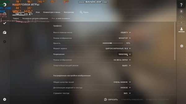 GTS250 тест в играх в 2022 году